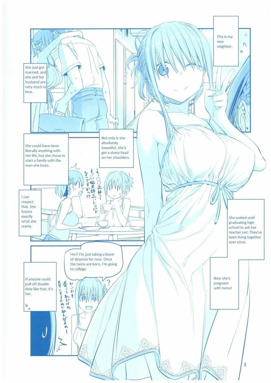 Tawawa on Monday Chapter 6.5 page 8 - 