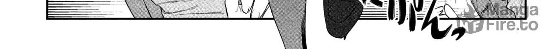 Tawawa on Monday Chapter 6 page 20 - 
