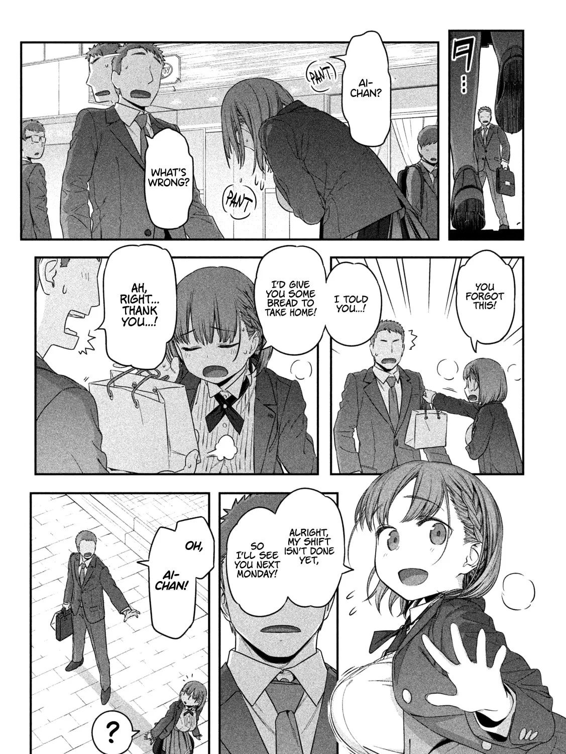 Tawawa on Monday Chapter 6 page 21 - 
