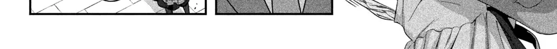 Tawawa on Monday Chapter 6 page 22 - 