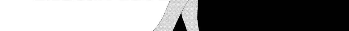 Tawawa on Monday Chapter 60 page 2 - 