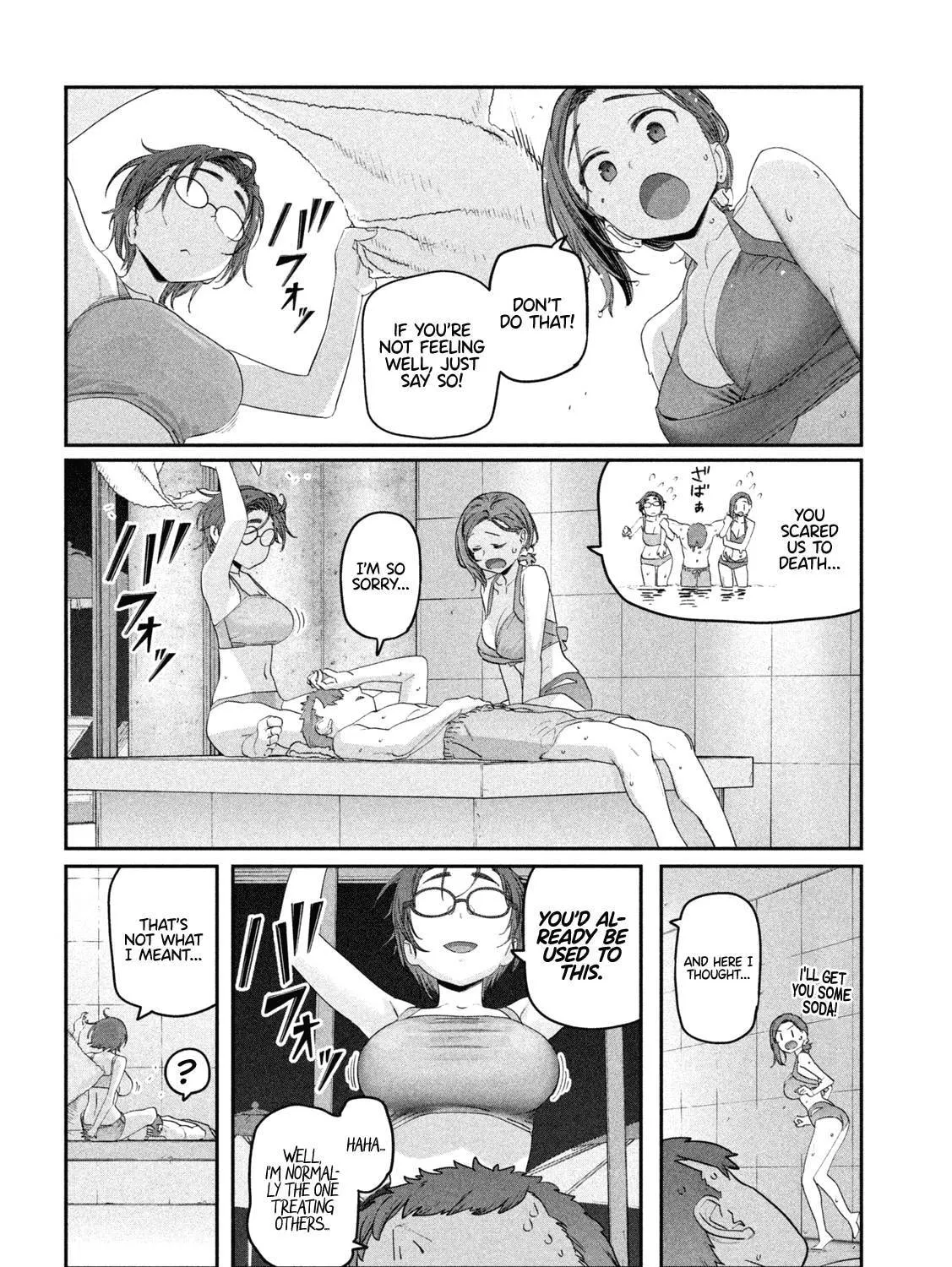 Tawawa on Monday Chapter 60 page 15 - 