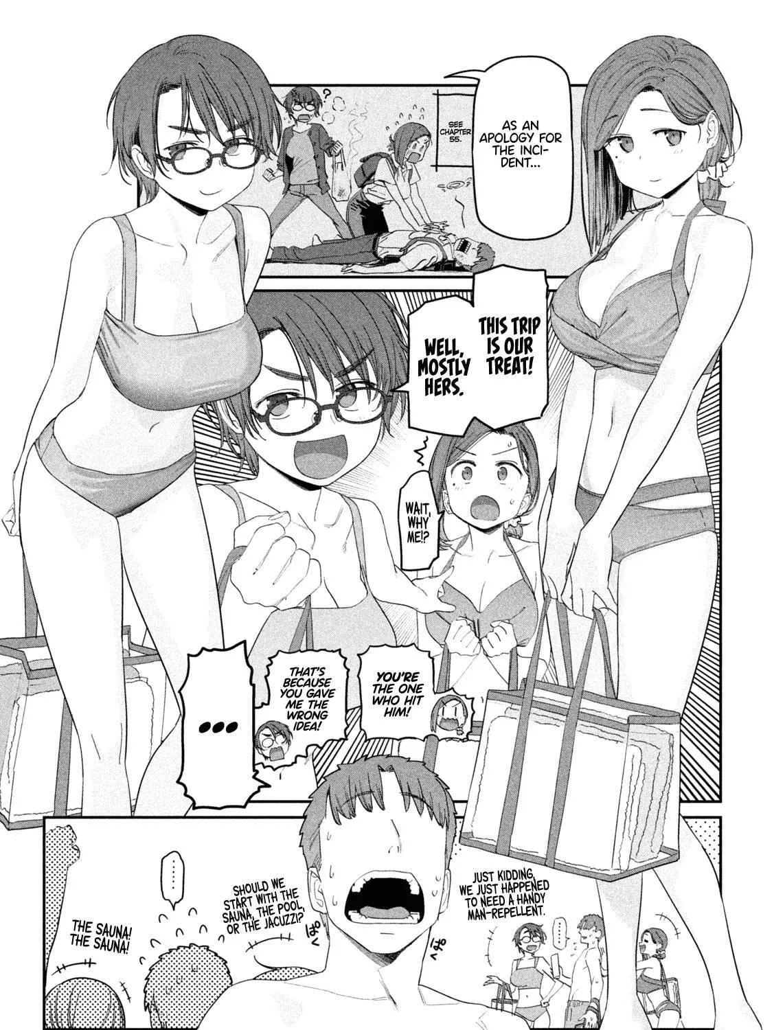 Tawawa on Monday Chapter 60 page 5 - 