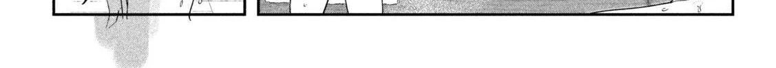 Tawawa on Monday Chapter 60 page 8 - 