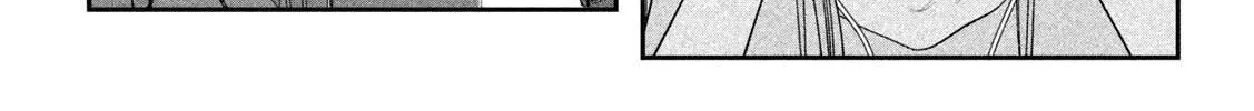 Tawawa on Monday Chapter 61 page 14 - 
