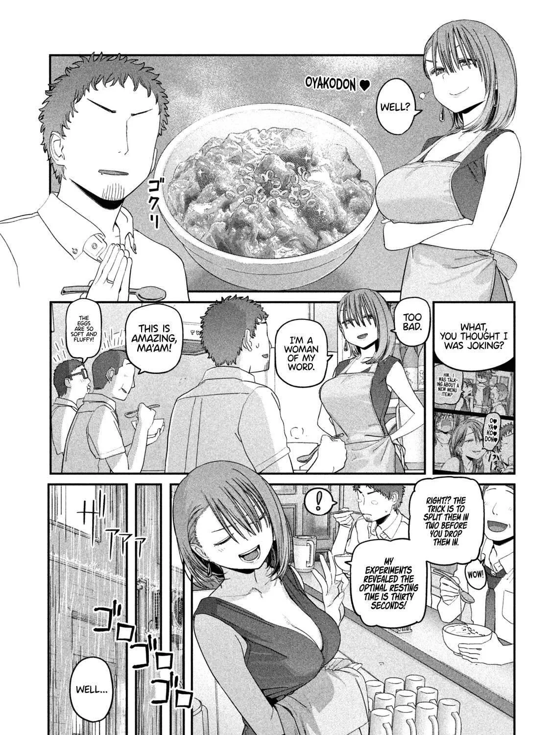 Tawawa on Monday Chapter 61 page 5 - 