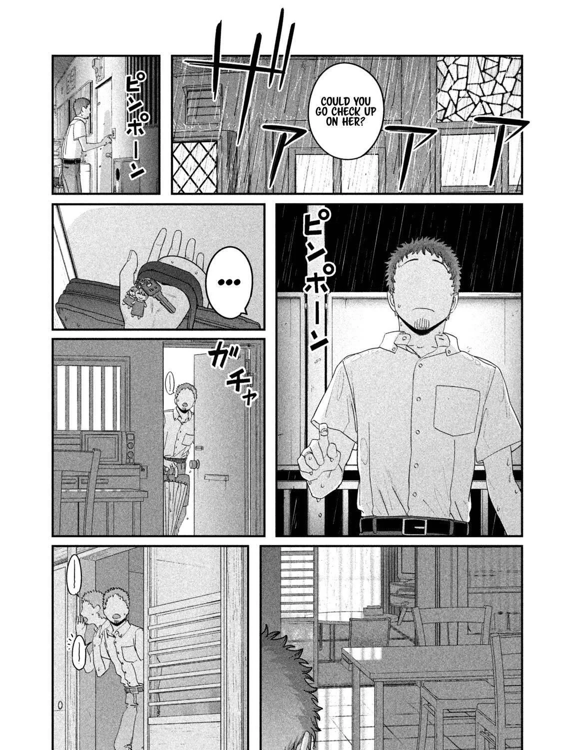 Tawawa on Monday Chapter 61 page 9 - 