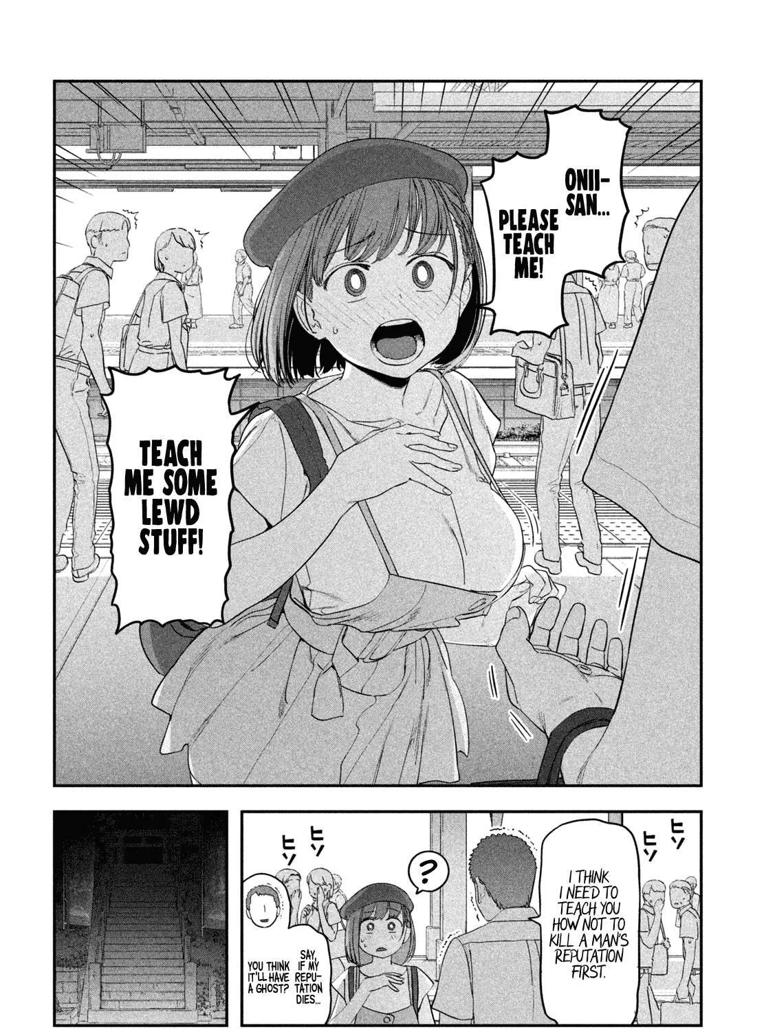 Tawawa on Monday Chapter 62 page 7 - 