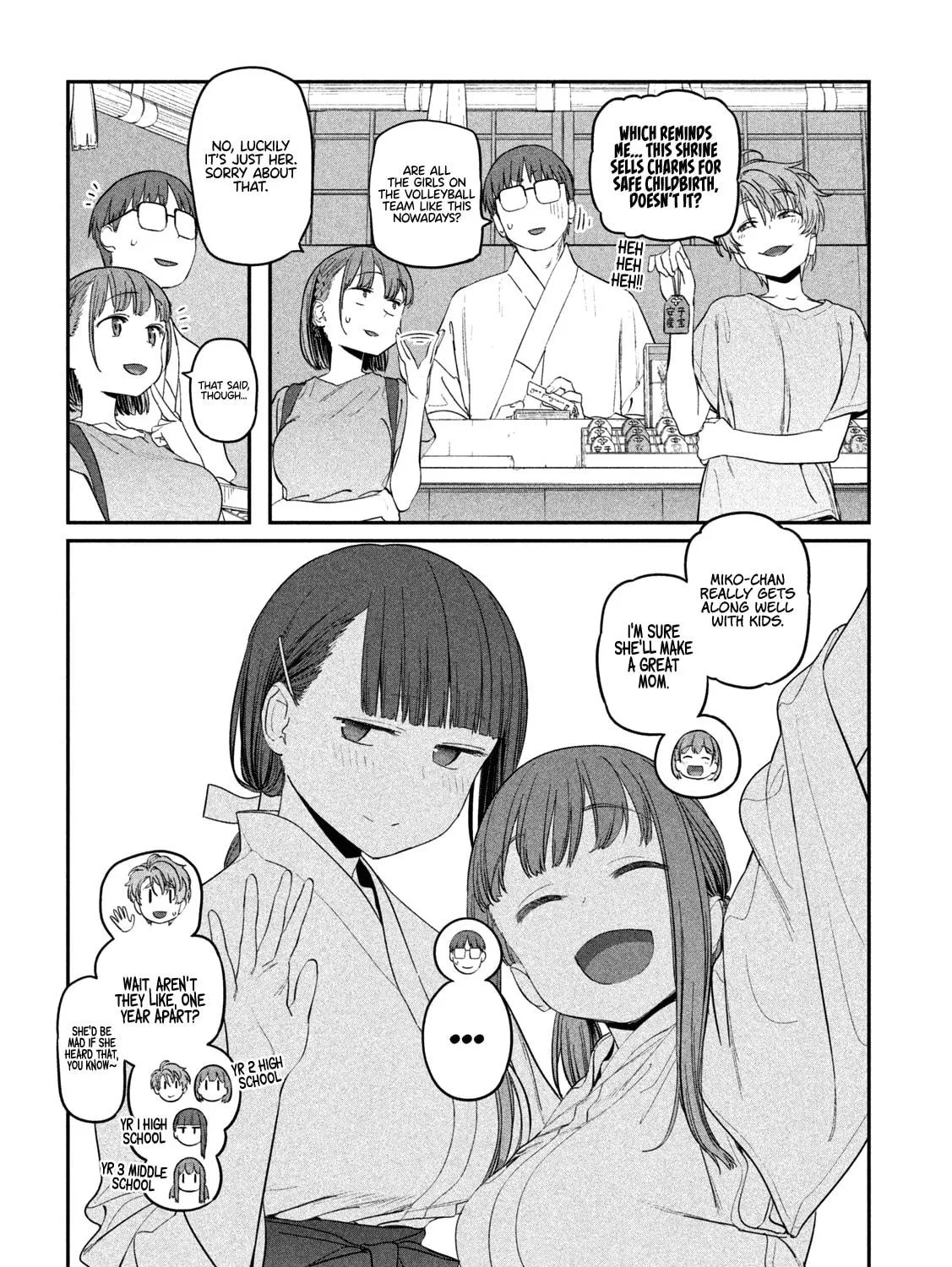 Tawawa on Monday Chapter 63 page 11 - 