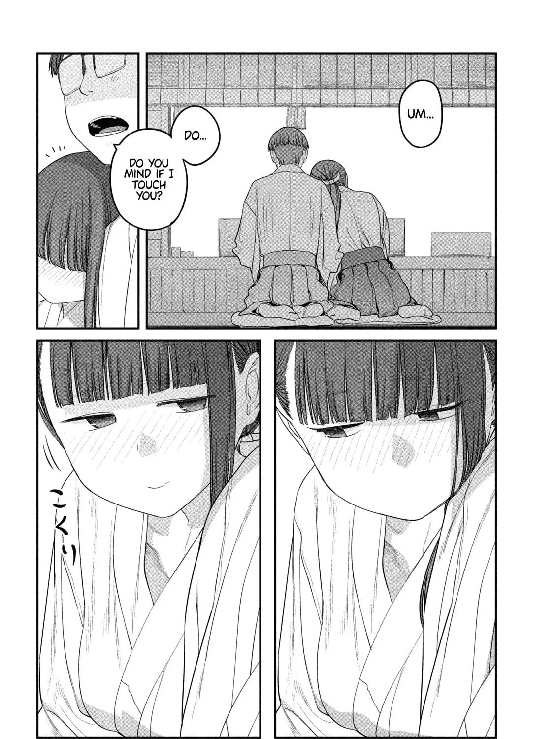 Tawawa on Monday Chapter 63 page 19 - 