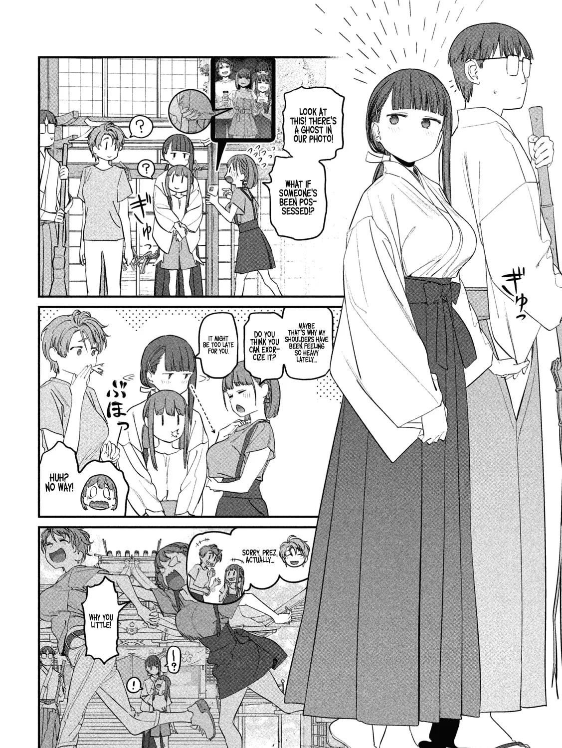 Tawawa on Monday Chapter 63 page 7 - 