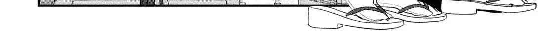 Tawawa on Monday Chapter 63 page 8 - 