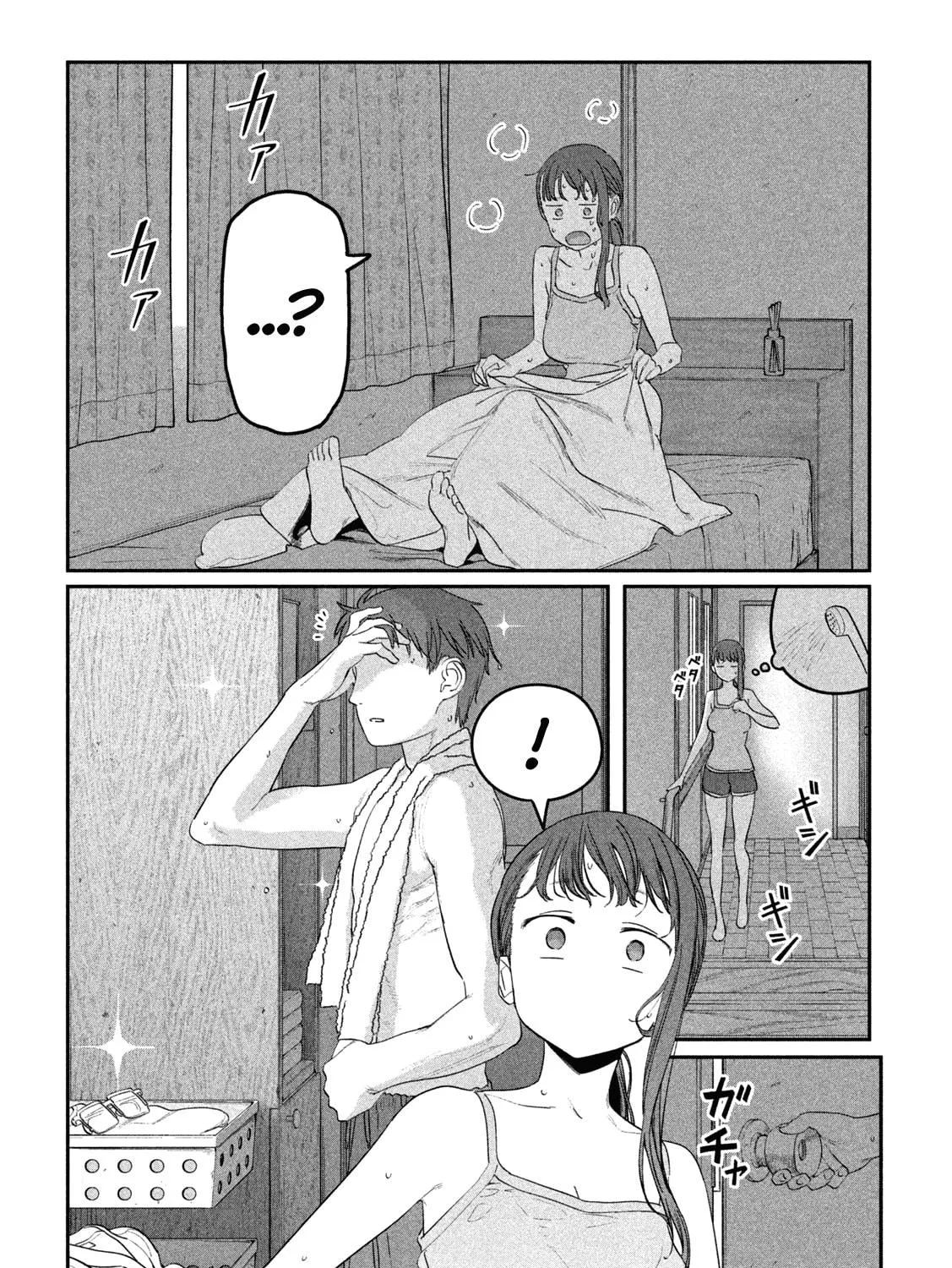 Tawawa on Monday Chapter 64 page 11 - 