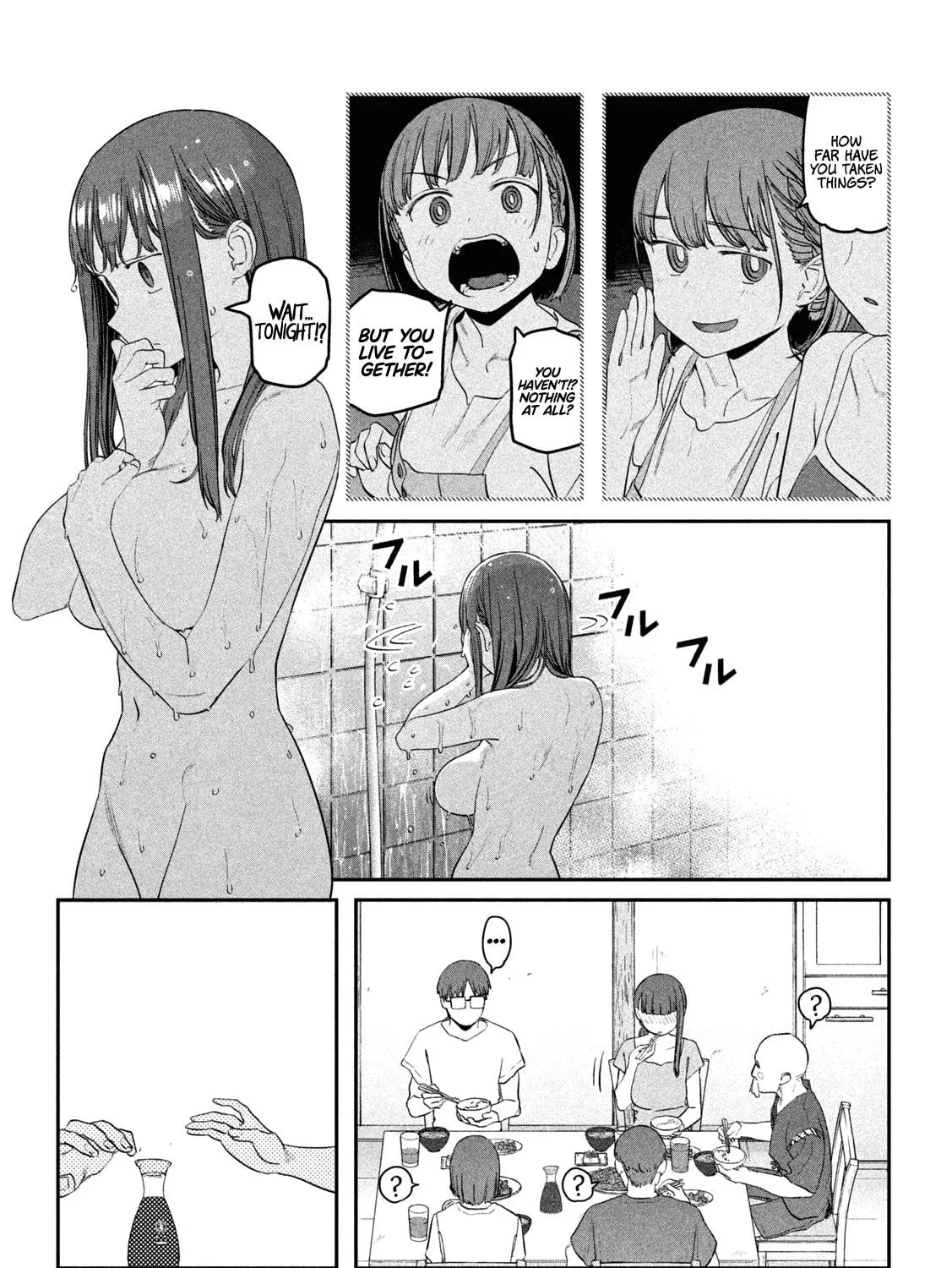 Tawawa on Monday Chapter 64 page 17 - 
