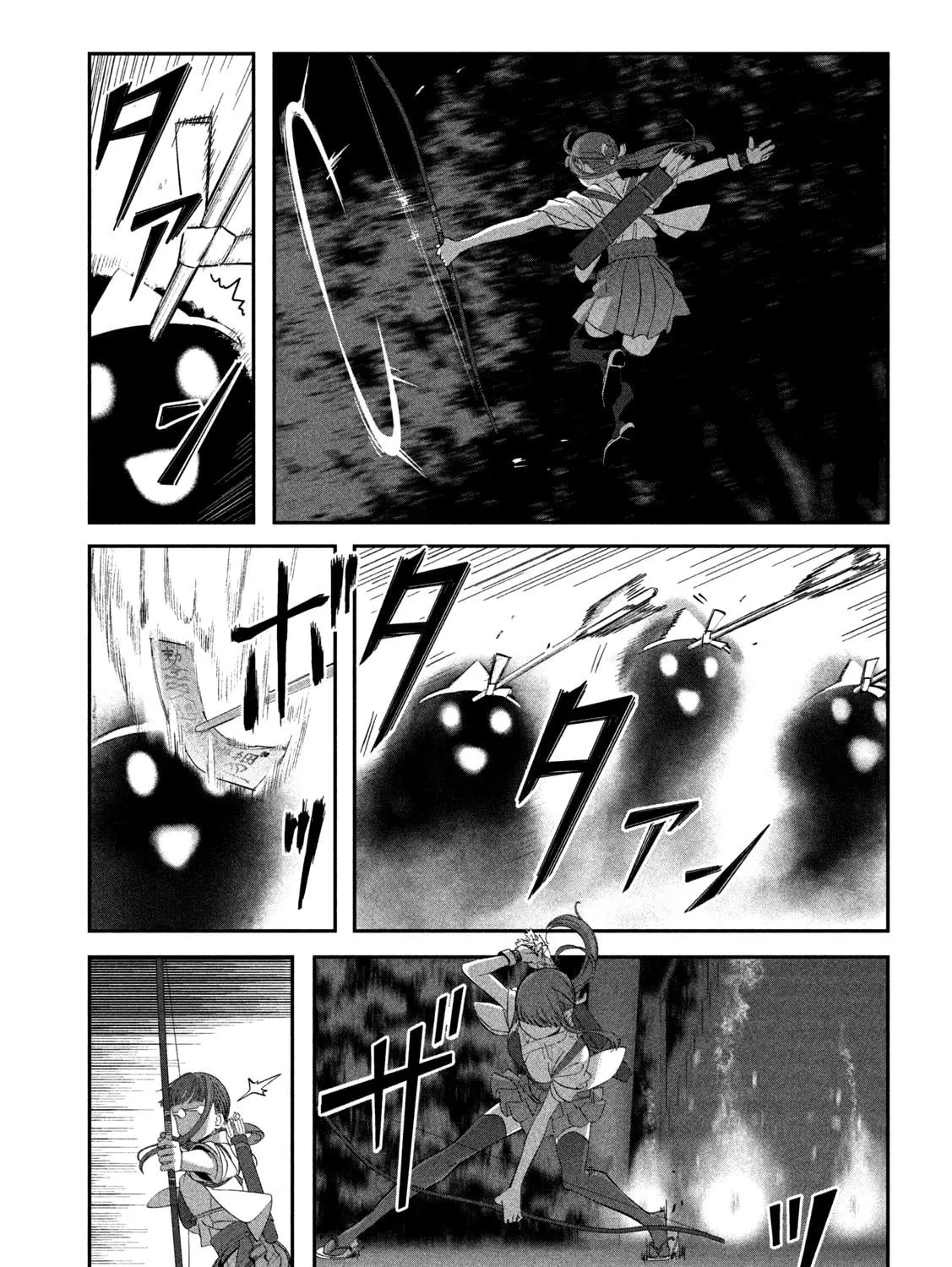 Tawawa on Monday Chapter 64 page 5 - 
