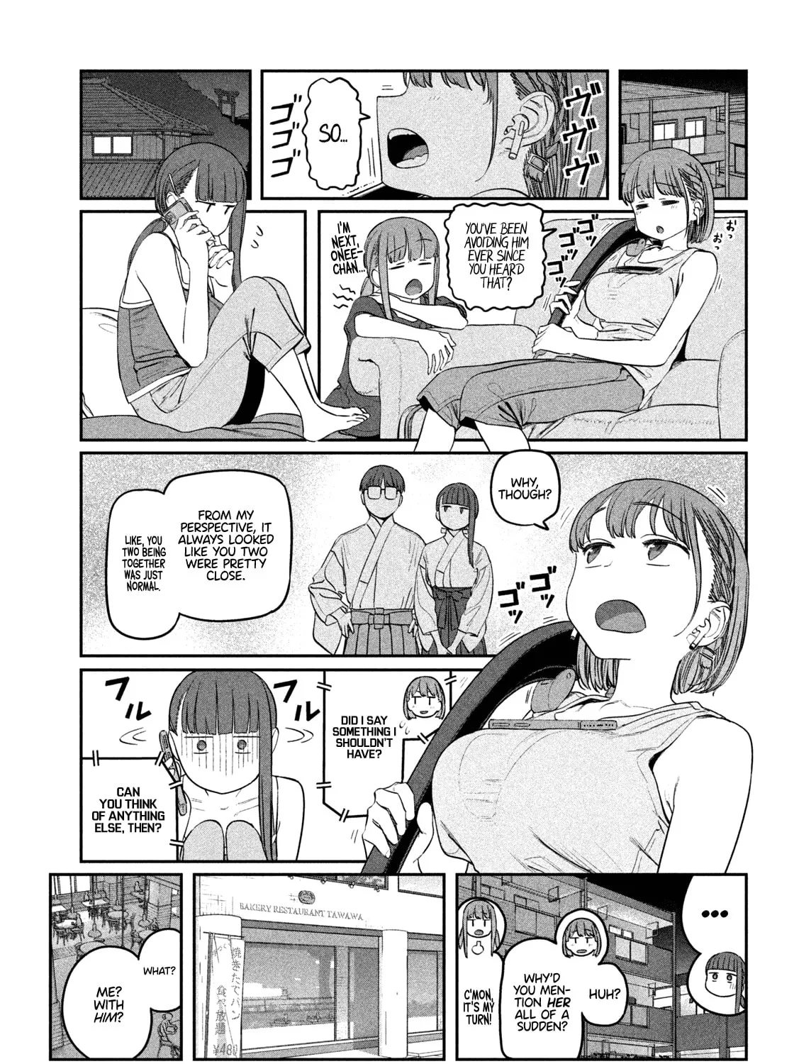 Tawawa on Monday Chapter 65 page 1 - 