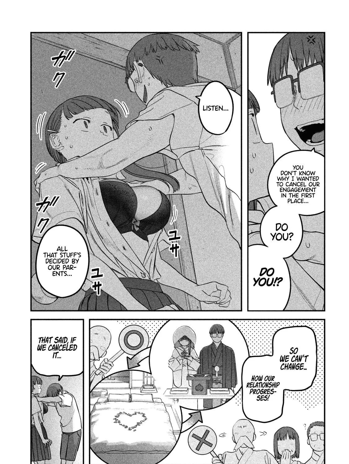Tawawa on Monday Chapter 65 page 17 - 