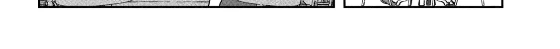 Tawawa on Monday Chapter 65 page 4 - 