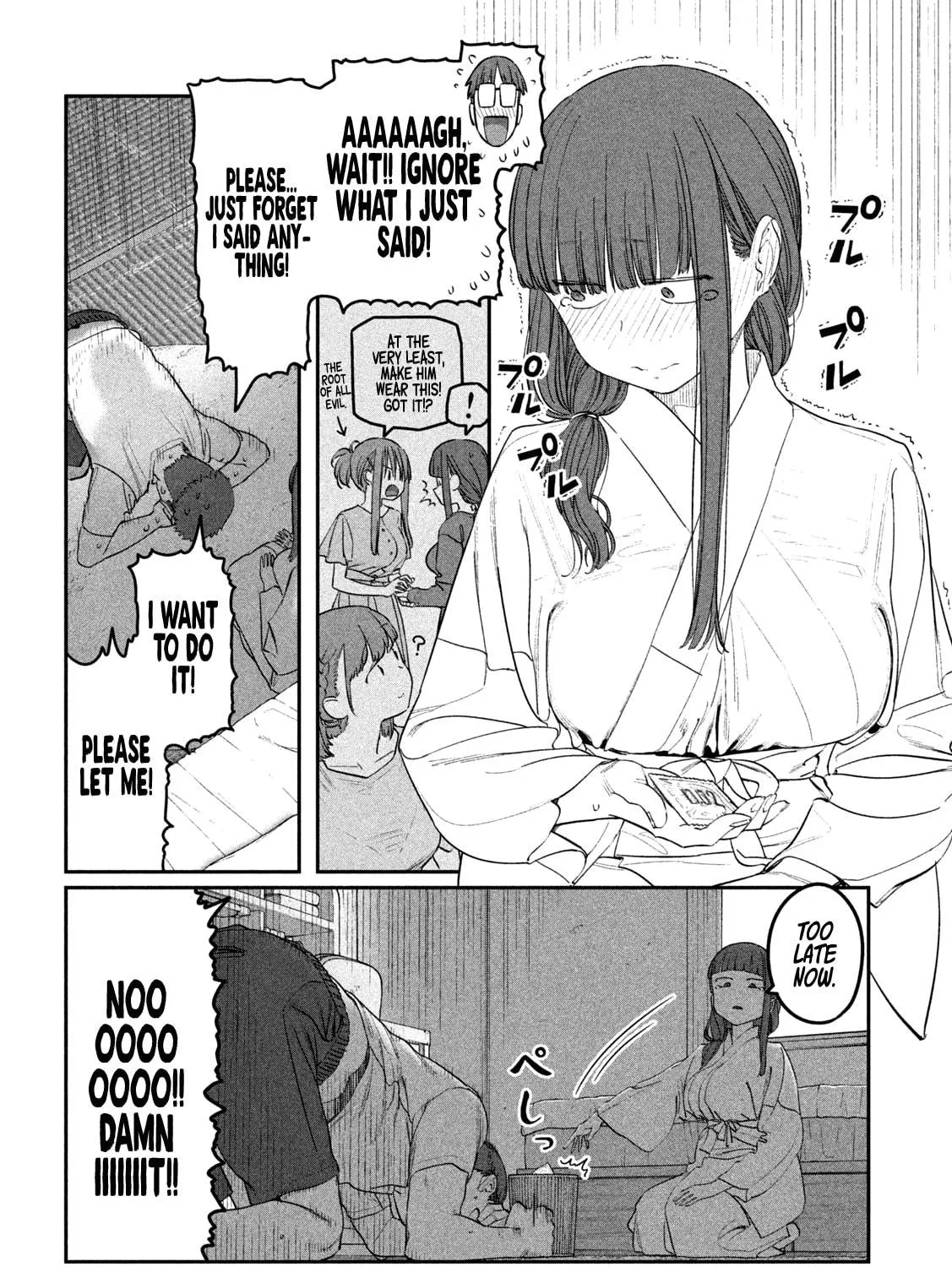 Tawawa on Monday Chapter 66 page 19 - 