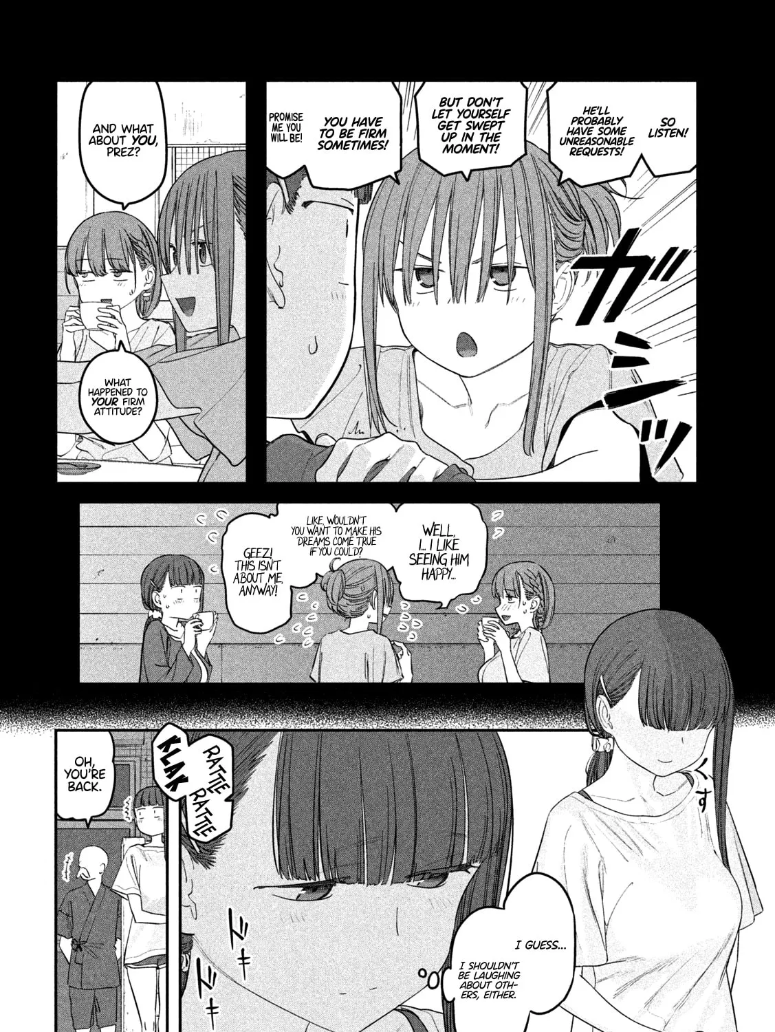 Tawawa on Monday Chapter 66 page 3 - 