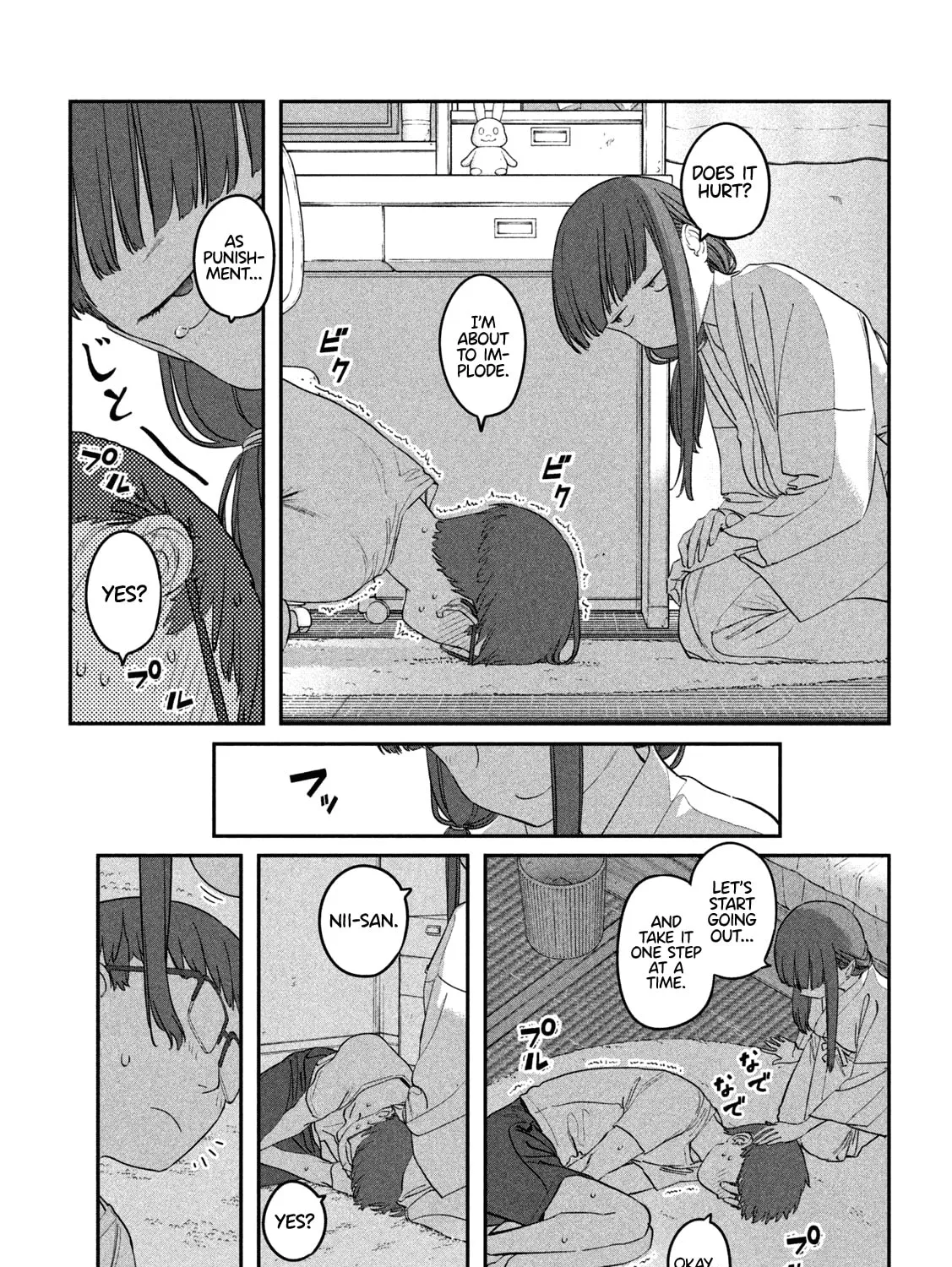 Tawawa on Monday Chapter 66 page 21 - 