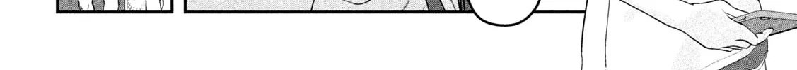 Tawawa on Monday Chapter 66 page 4 - 
