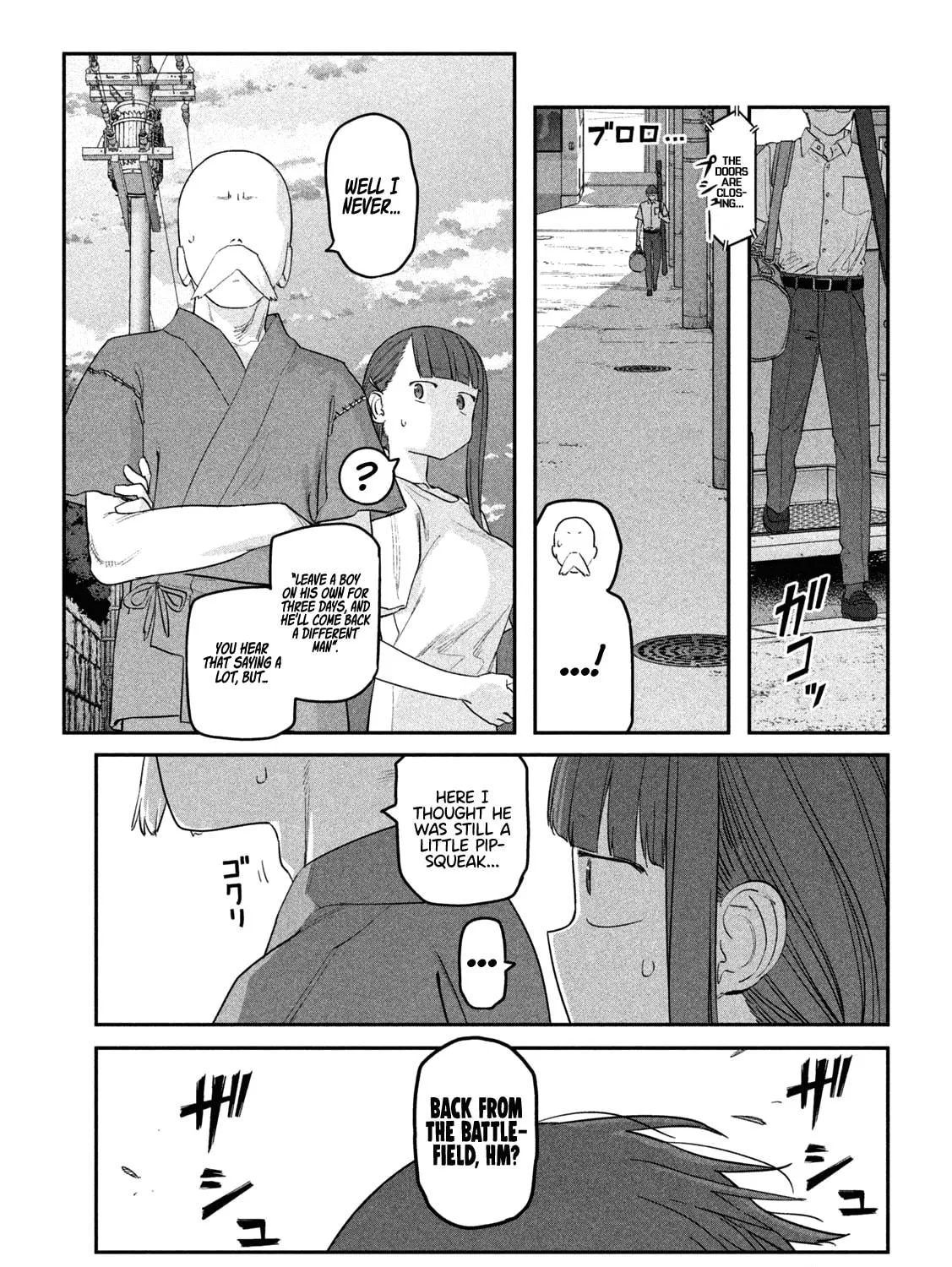 Tawawa on Monday Chapter 66 page 5 - 