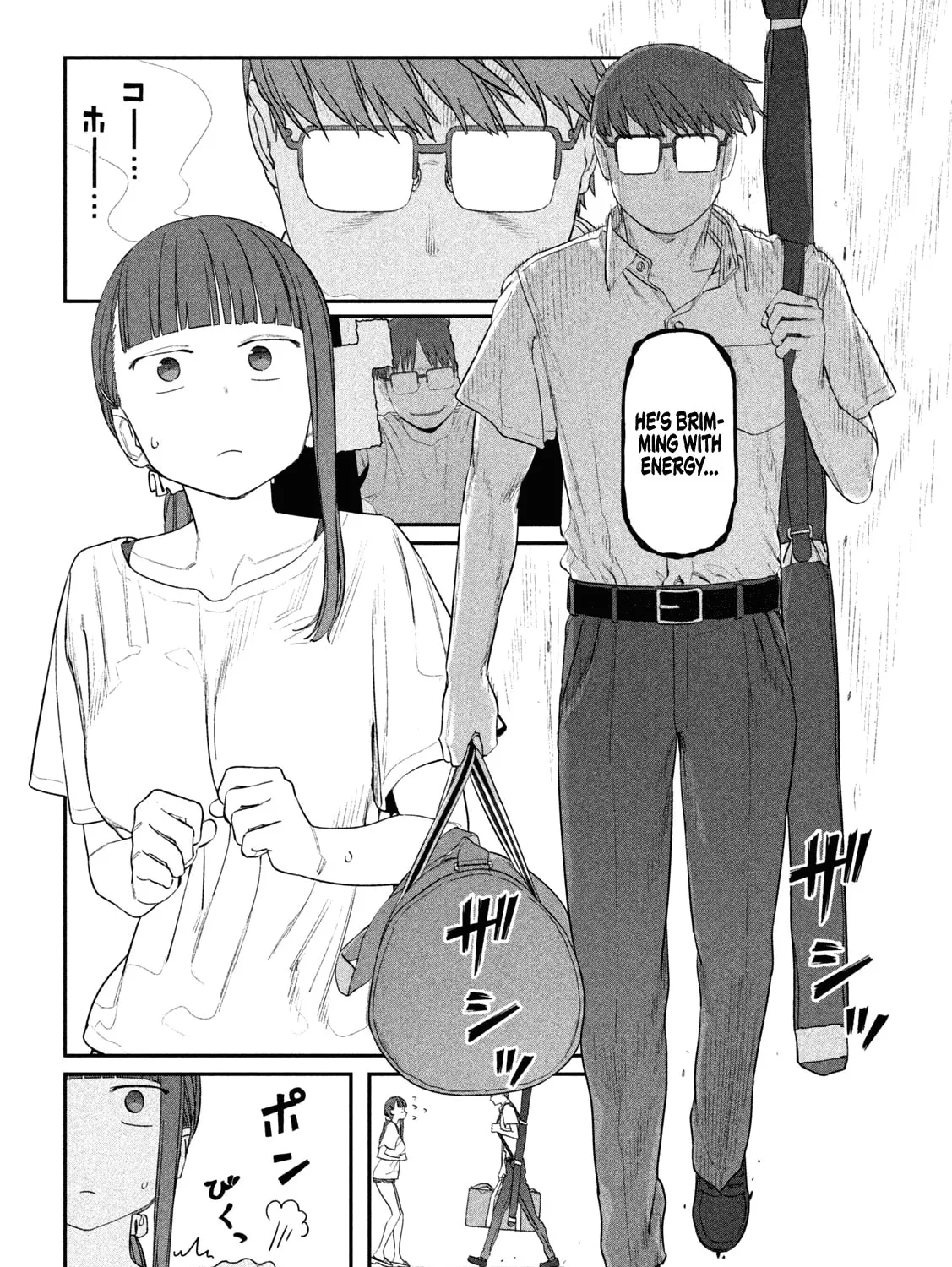 Tawawa on Monday Chapter 66 page 7 - 