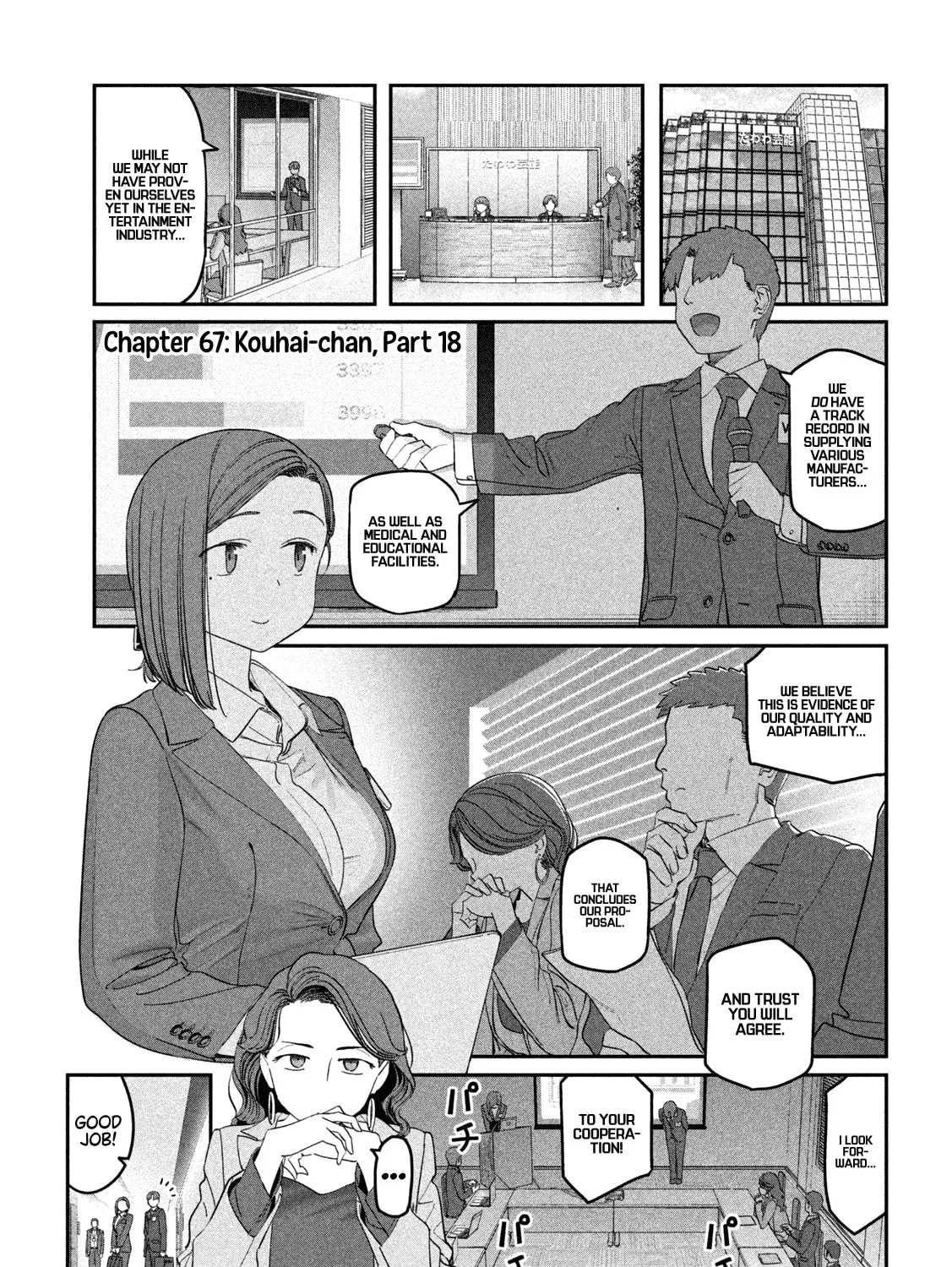 Tawawa on Monday Chapter 67 page 2 - 