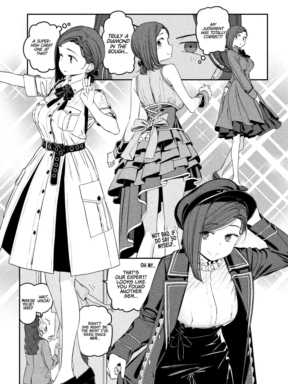 Tawawa on Monday Chapter 67 page 14 - 