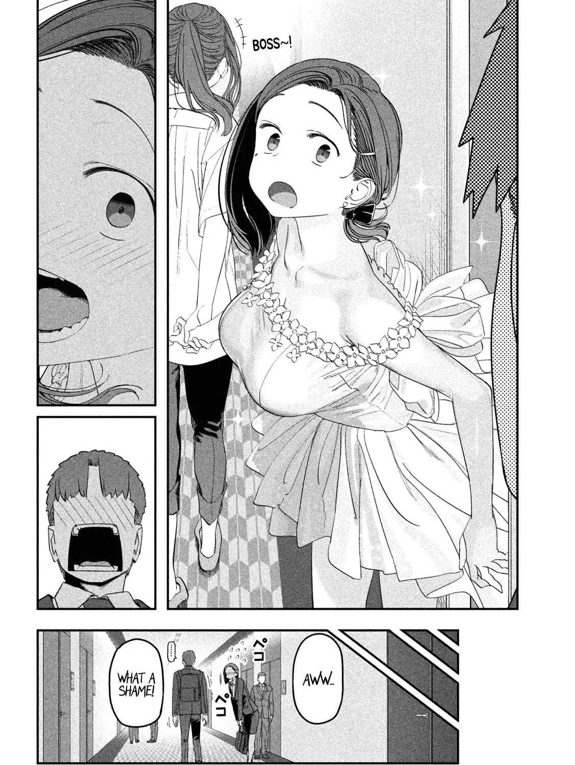 Tawawa on Monday Chapter 67 page 20 - 