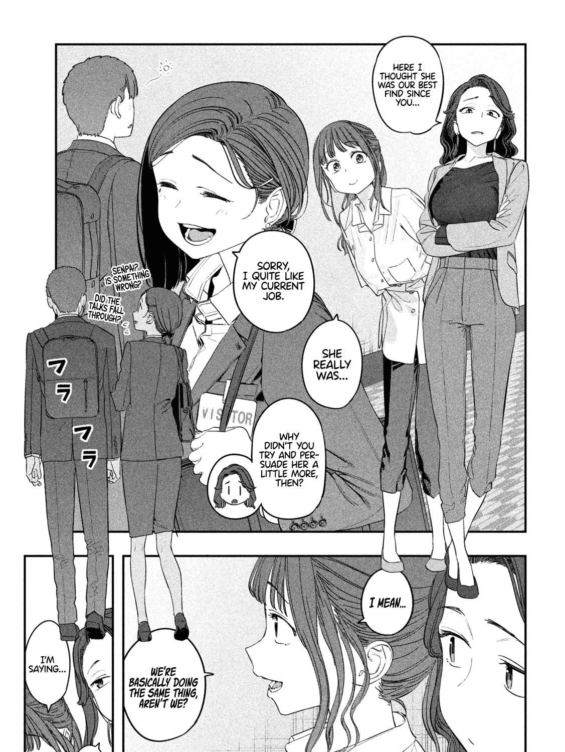 Tawawa on Monday Chapter 67 page 22 - 