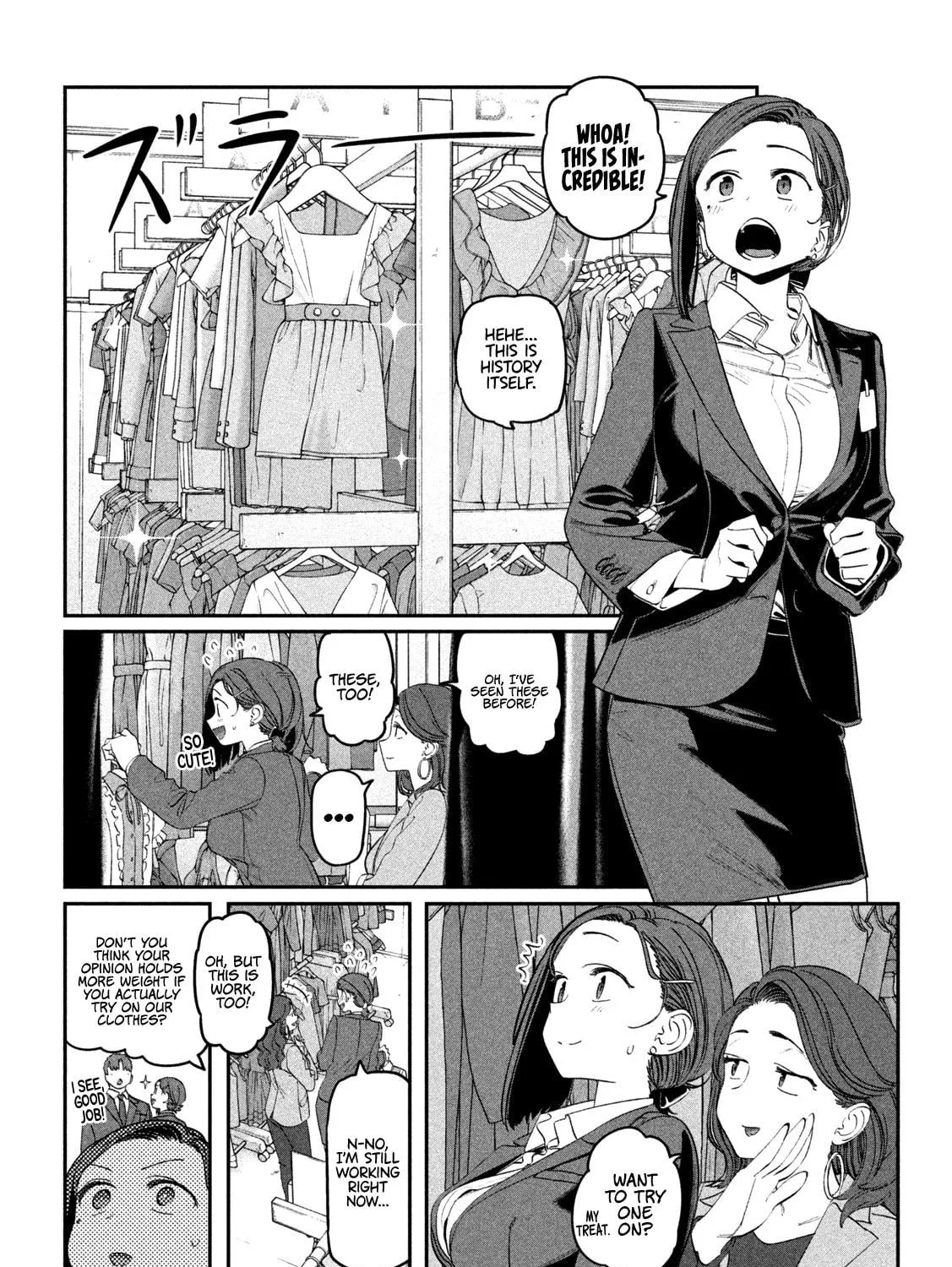 Tawawa on Monday Chapter 67 page 8 - 