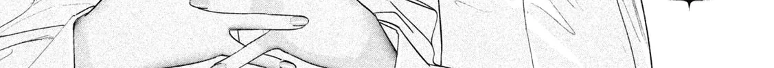 Tawawa on Monday Chapter 68 page 13 - 