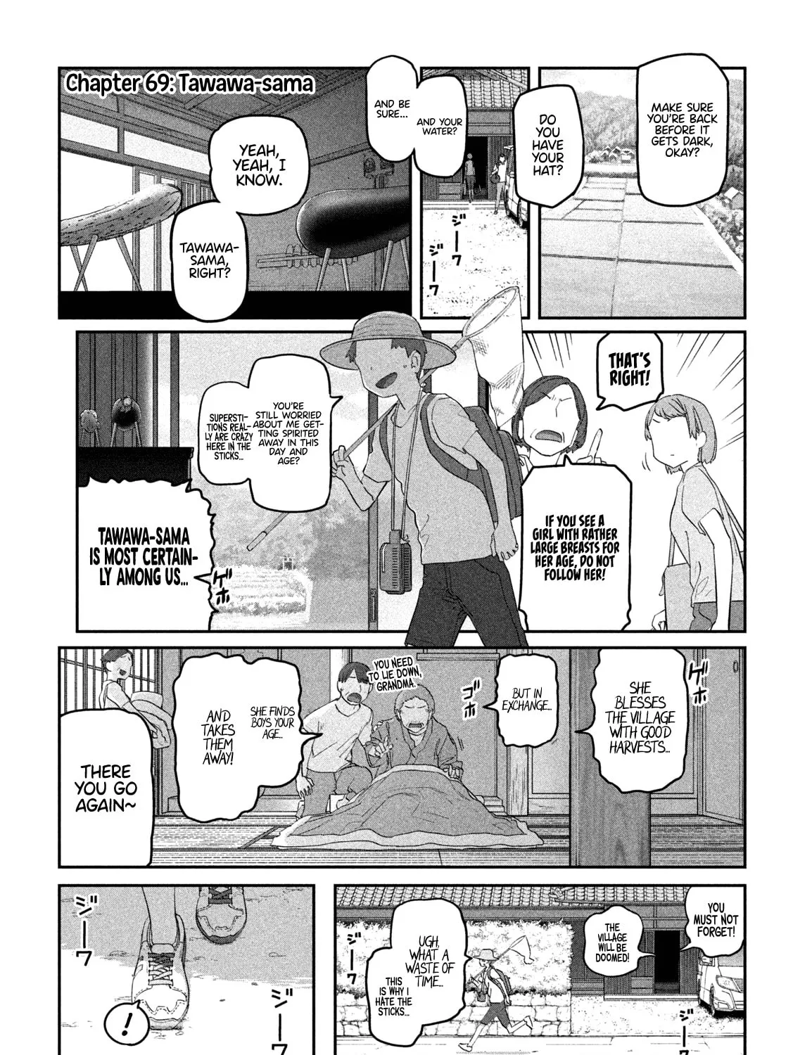 Tawawa on Monday Chapter 69 page 2 - 