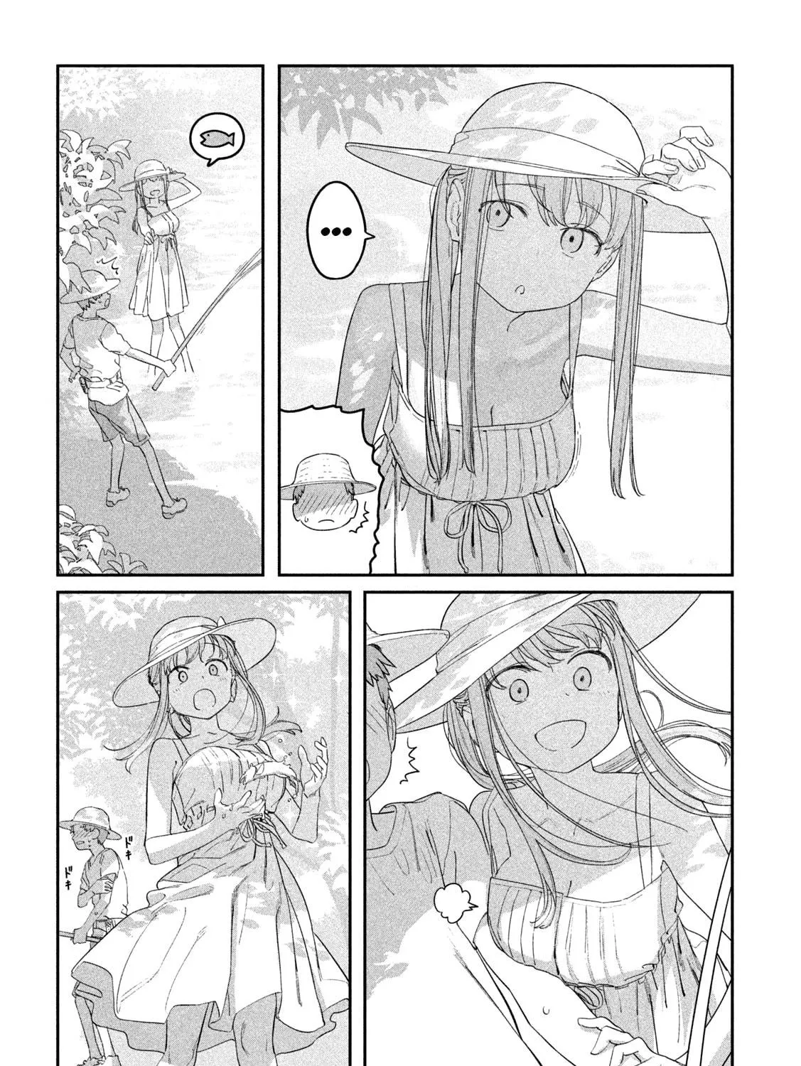 Tawawa on Monday Chapter 69 page 16 - 
