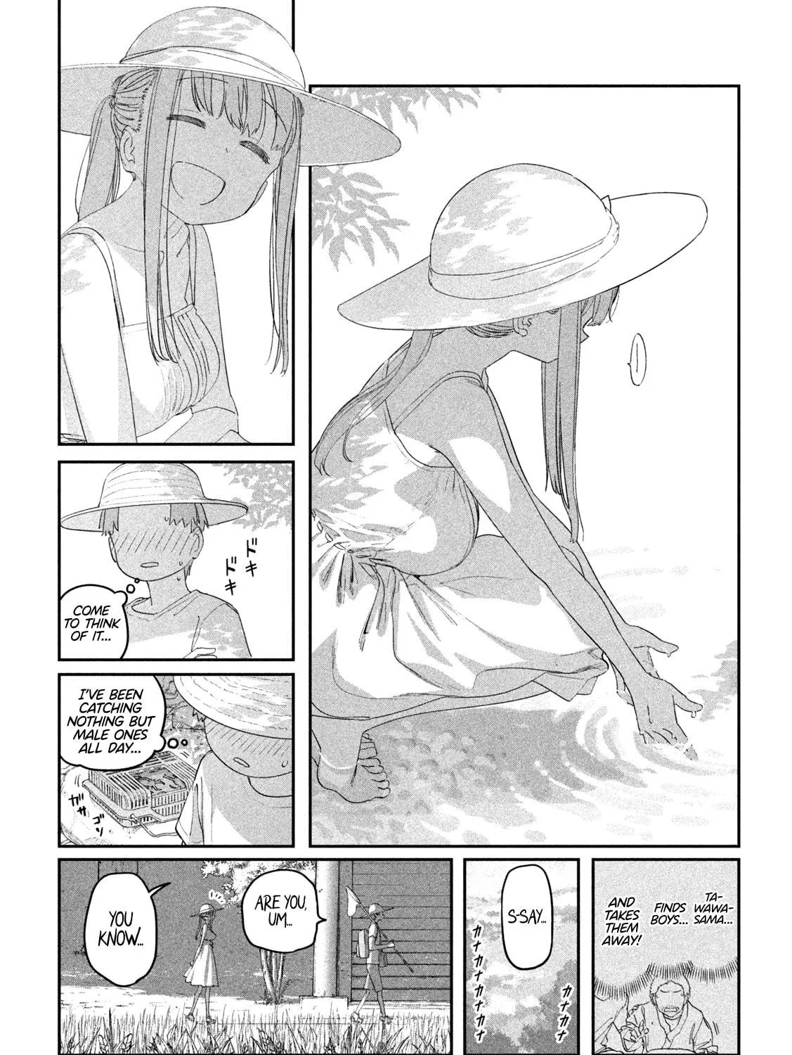 Tawawa on Monday Chapter 69 page 18 - 