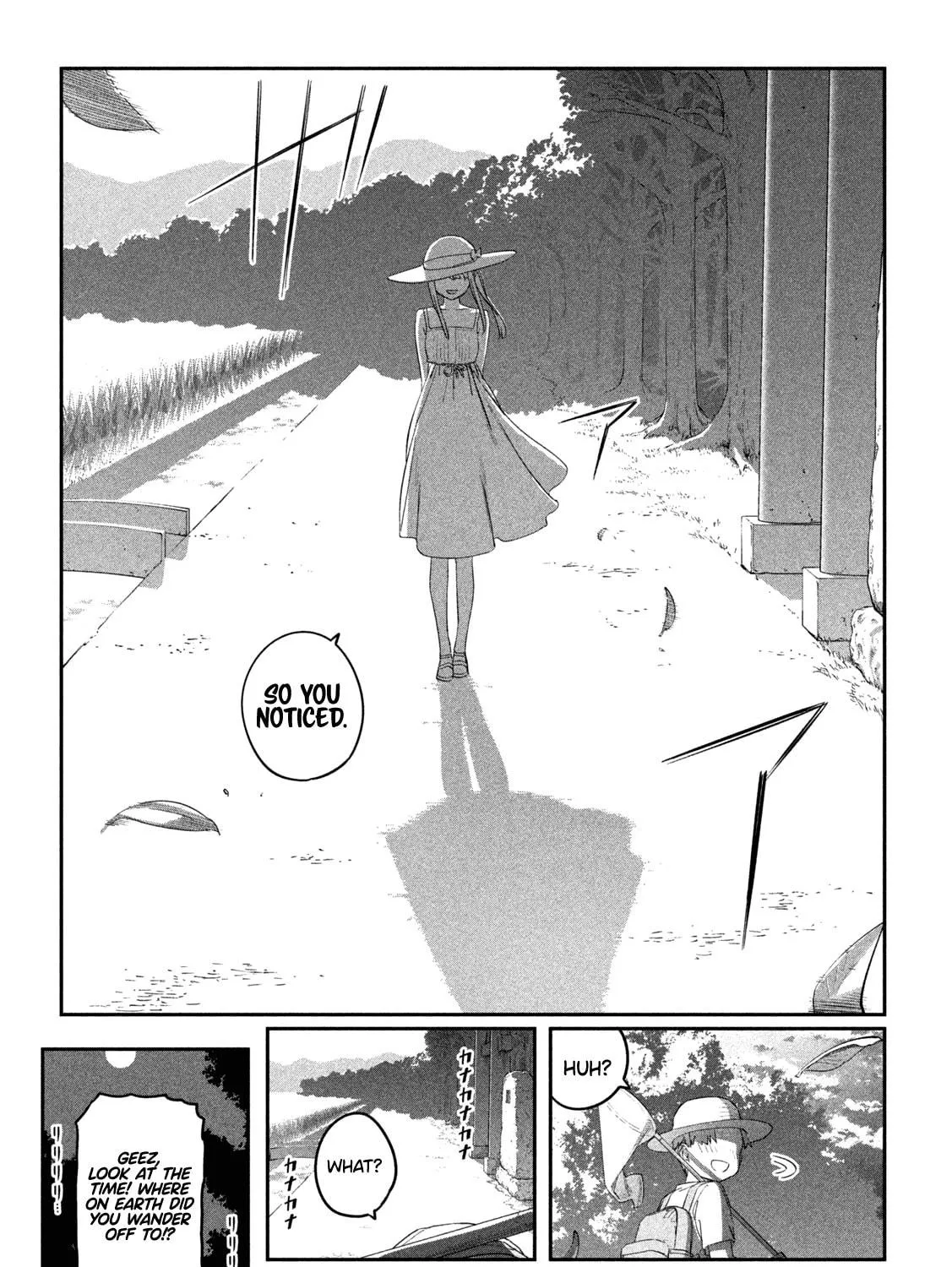 Tawawa on Monday Chapter 69 page 22 - 