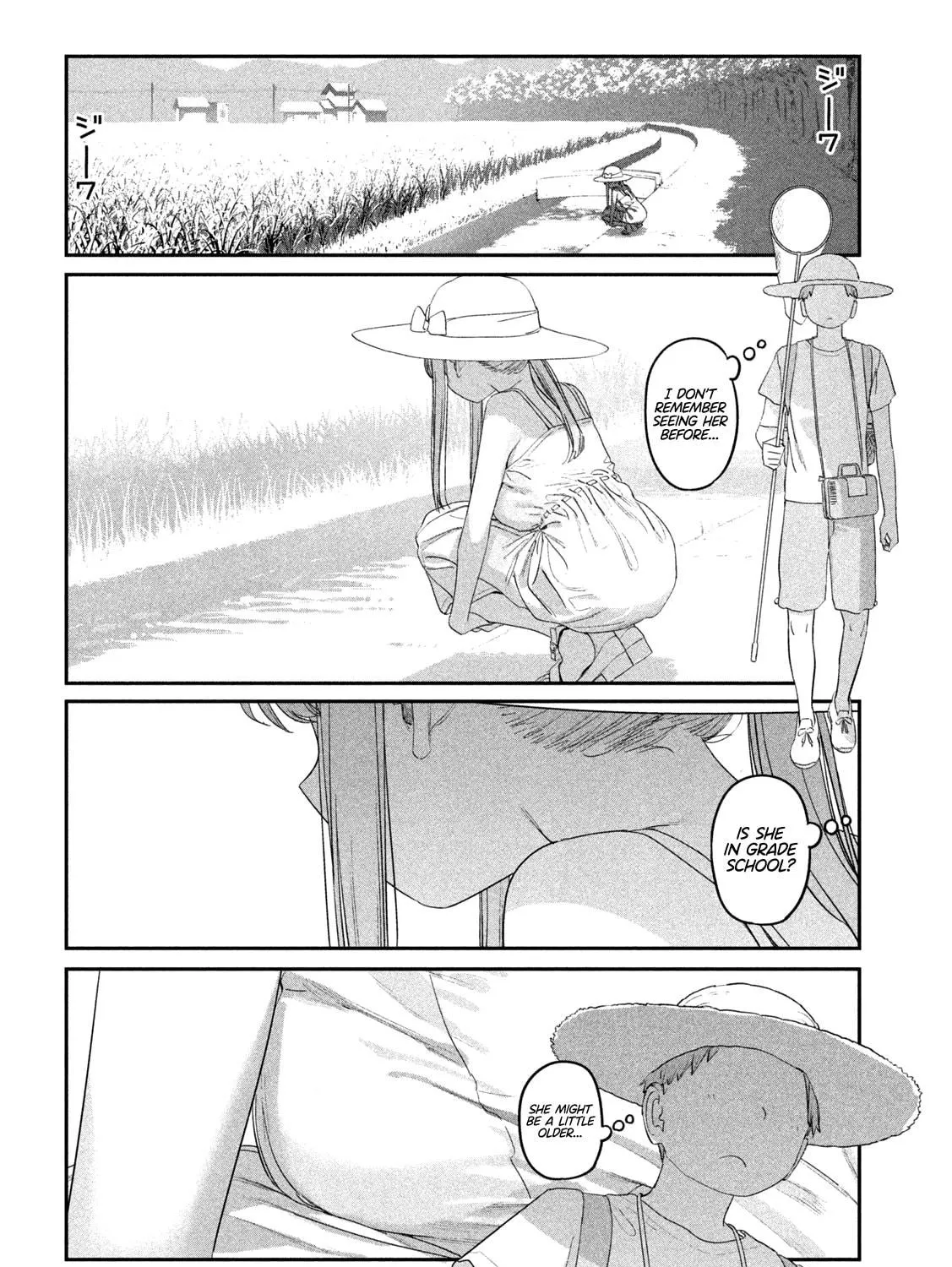 Tawawa on Monday Chapter 69 page 4 - 