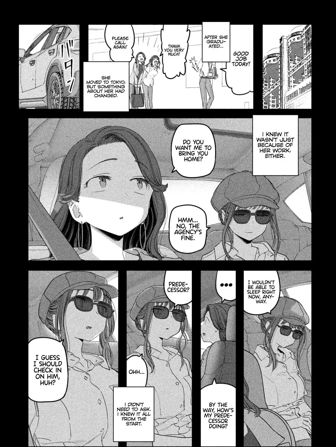 Tawawa on Monday Chapter 7.1 page 14 - 