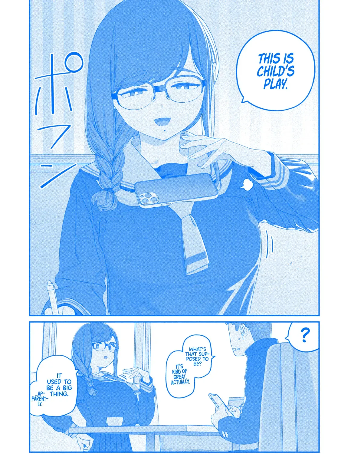 Tawawa on Monday Chapter 7.2 page 14 - 