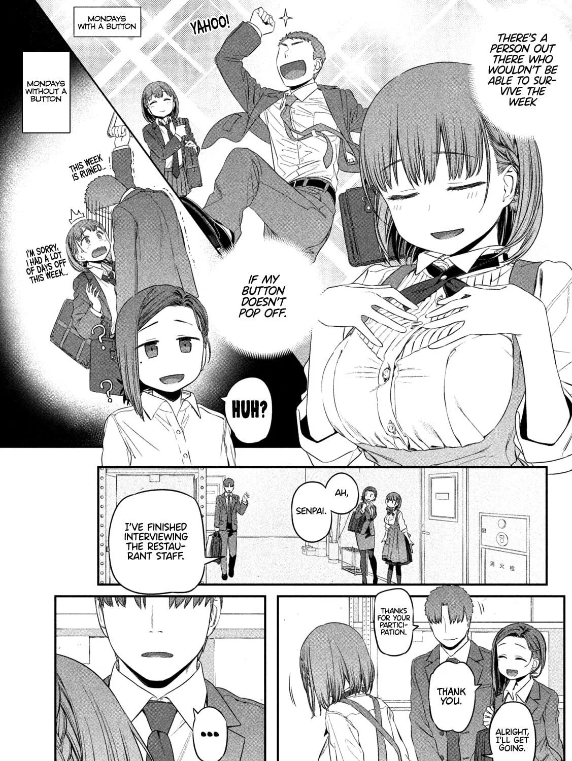 Tawawa on Monday Chapter 7 page 11 - 