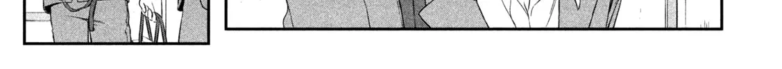 Tawawa on Monday Chapter 7 page 14 - 