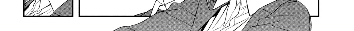 Tawawa on Monday Chapter 7 page 16 - 