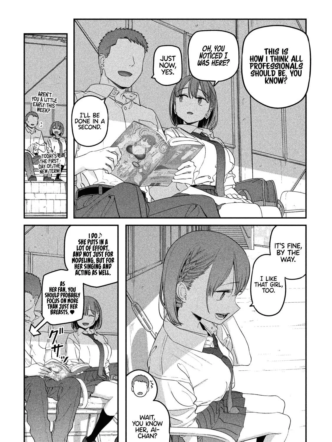 Tawawa on Monday Chapter 70 page 4 - 