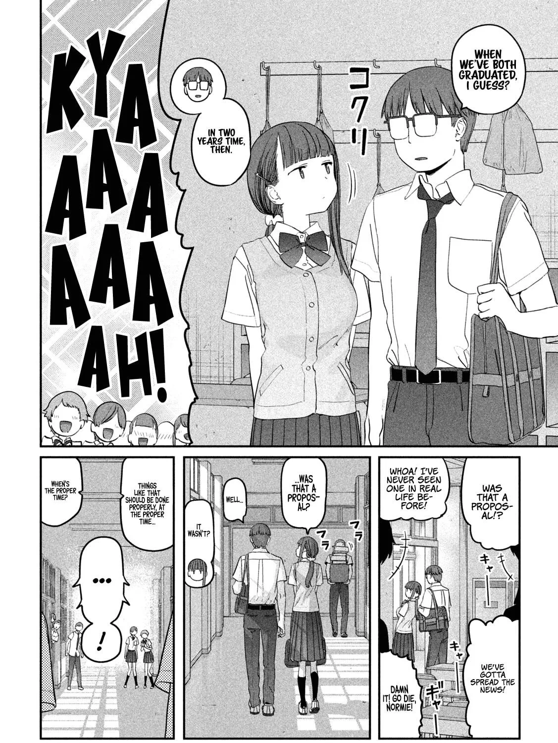 Tawawa on Monday Chapter 71 page 11 - 