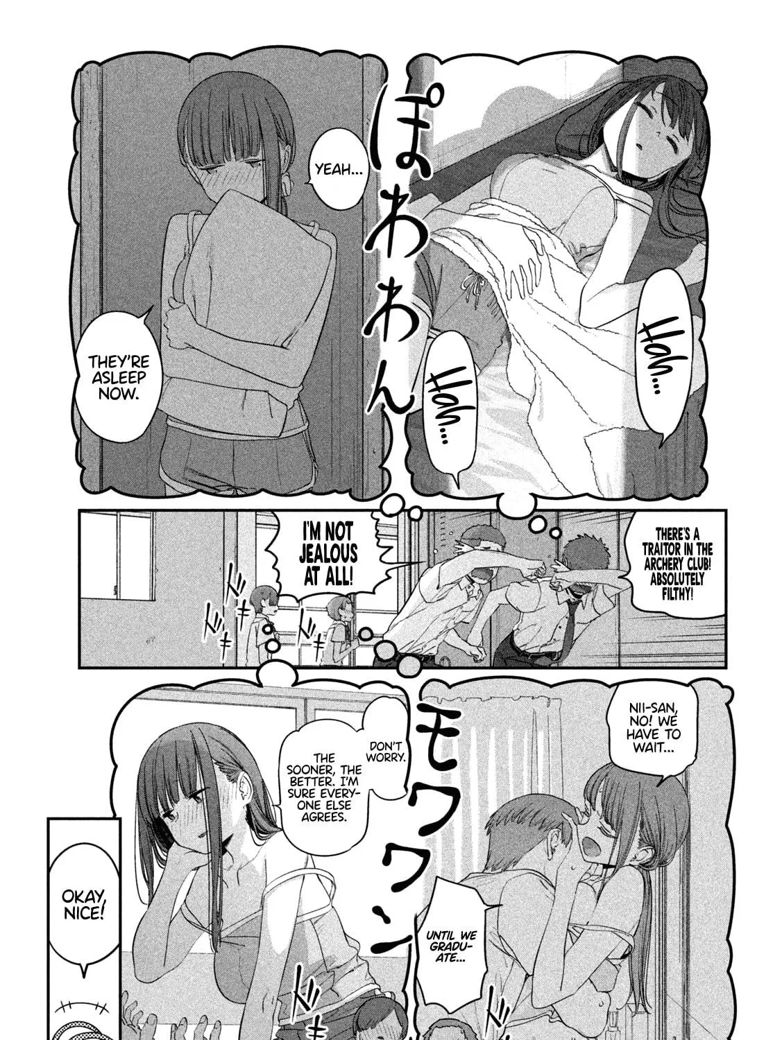 Tawawa on Monday Chapter 71 page 17 - 
