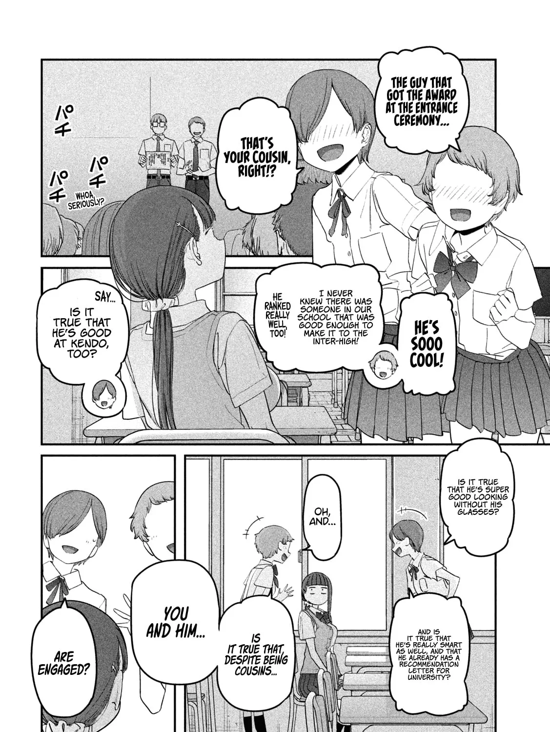 Tawawa on Monday Chapter 71 page 3 - 