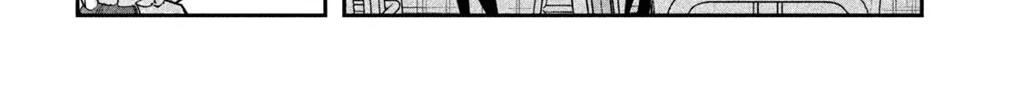 Tawawa on Monday Chapter 71 page 4 - 
