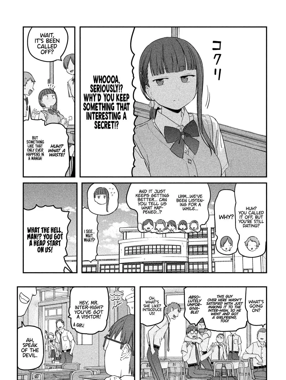 Tawawa on Monday Chapter 71 page 5 - 
